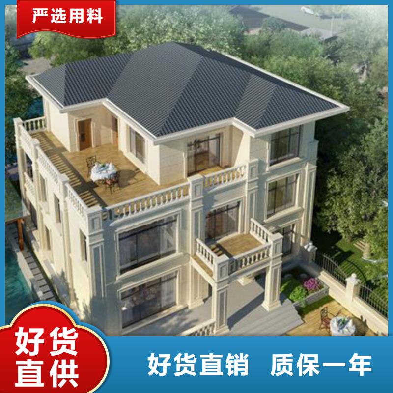  轻钢别墅产地采购