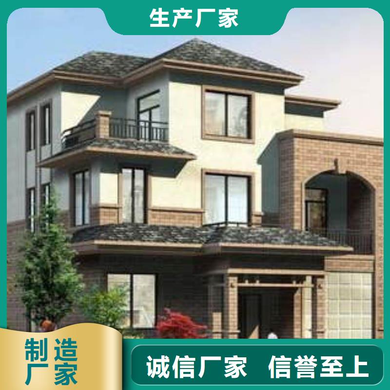 輕鋼別墅輕鋼別墅材料一站式服務(wù)老客戶鐘愛