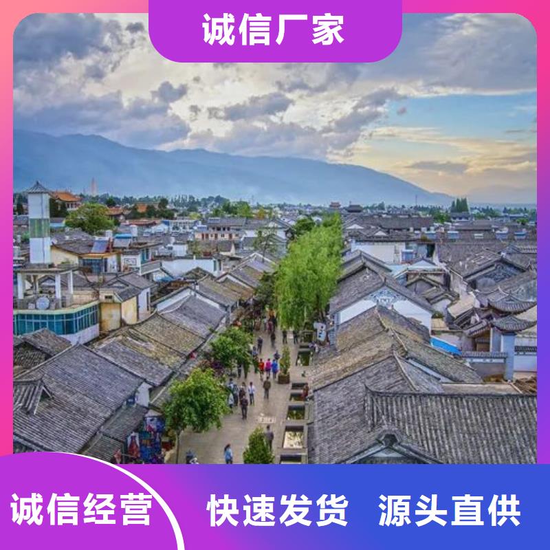 輕鋼別墅選擇大廠家省事省心