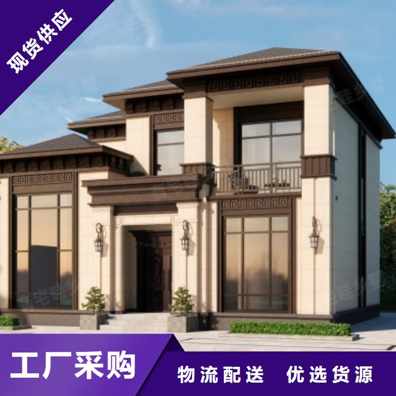 輕鋼別墅,輕鋼房屋優(yōu)選廠商