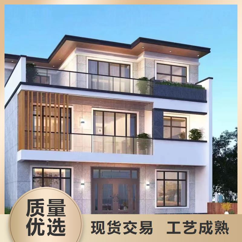 装配式建筑是什么意思性价比高乡村自建小洋楼