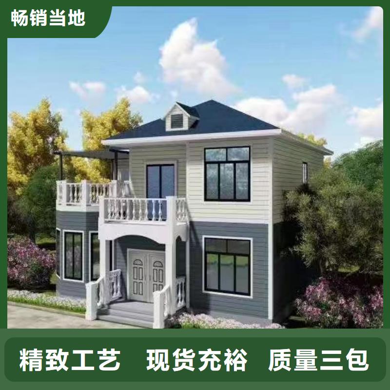 轻钢别墅质量检测