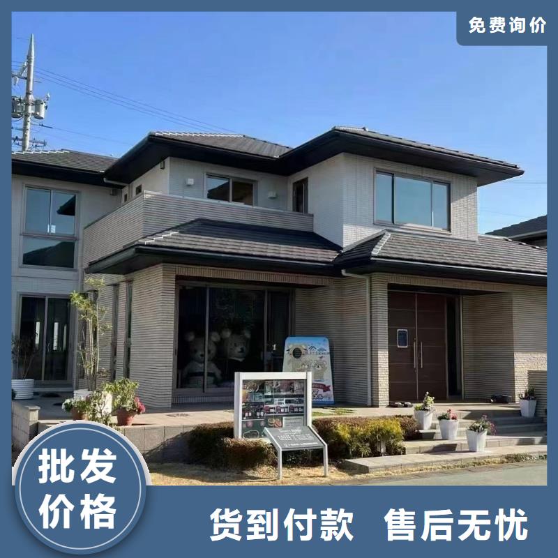 轻钢别墅 轻钢房屋品质保证