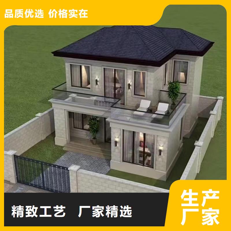 裝配式建筑施工流程及工藝價格低輕鋼裝配式建造