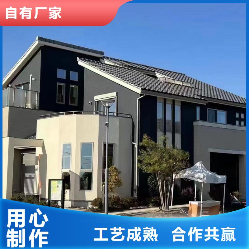 二层轻钢别墅保温材料前景
