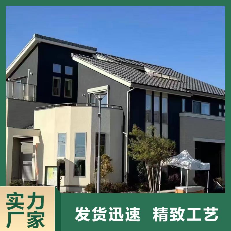 輕鋼別墅輕鋼房屋追求品質
