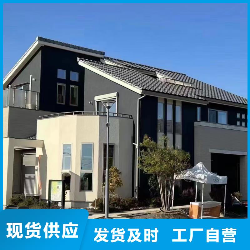 蚌埠輕鋼別墅廠家保溫單價