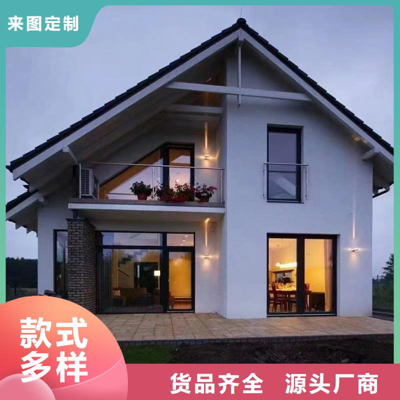 輕鋼別墅輕鋼房屋出廠嚴(yán)格質(zhì)檢
