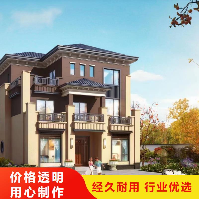 重鋼自建房施工視頻品質(zhì)放心本地公司