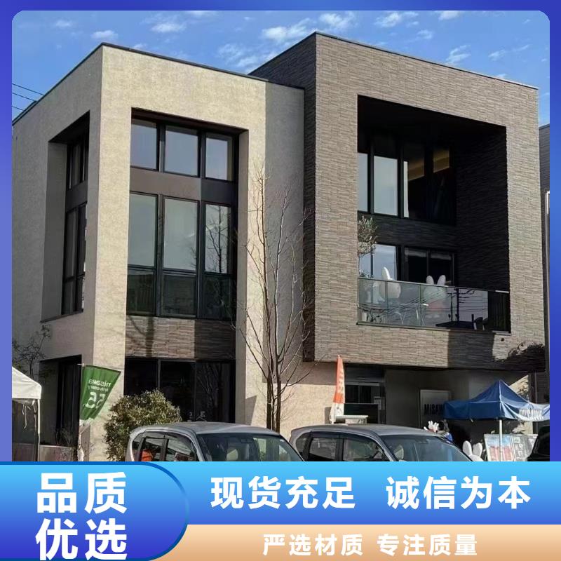 輕鋼別墅帶院子屋面