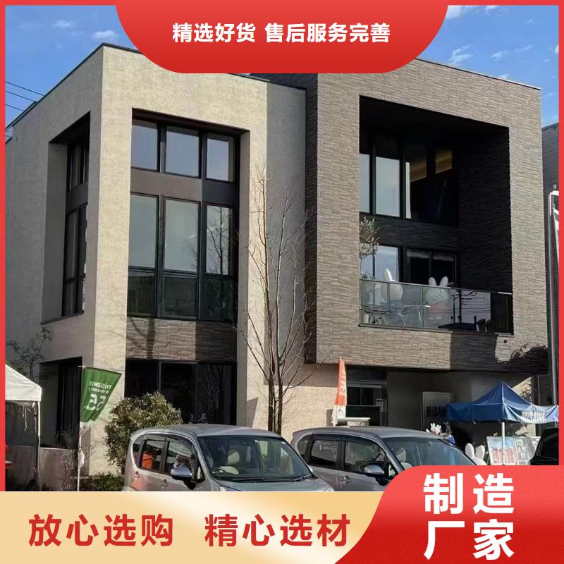 輕鋼別墅廠家質(zhì)量過硬