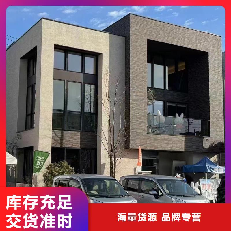 輕鋼別墅,鋼結(jié)構(gòu)裝配式房屋專業(yè)廠家