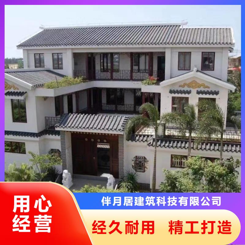 自建房可以抵押贷款吗免费咨询新一代乡村建房新模式