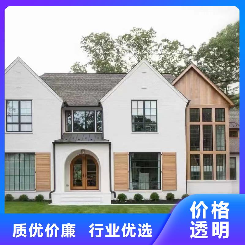 輕鋼別墅 輕鋼房屋品質(zhì)保證