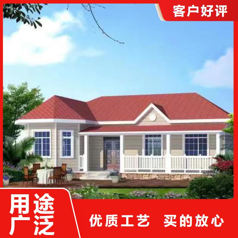 轻钢别墅轻钢房屋可零售可批发