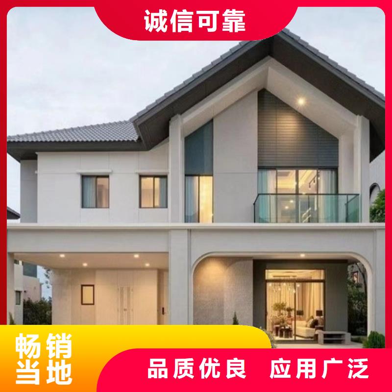 輕鋼別墅用心做產(chǎn)品