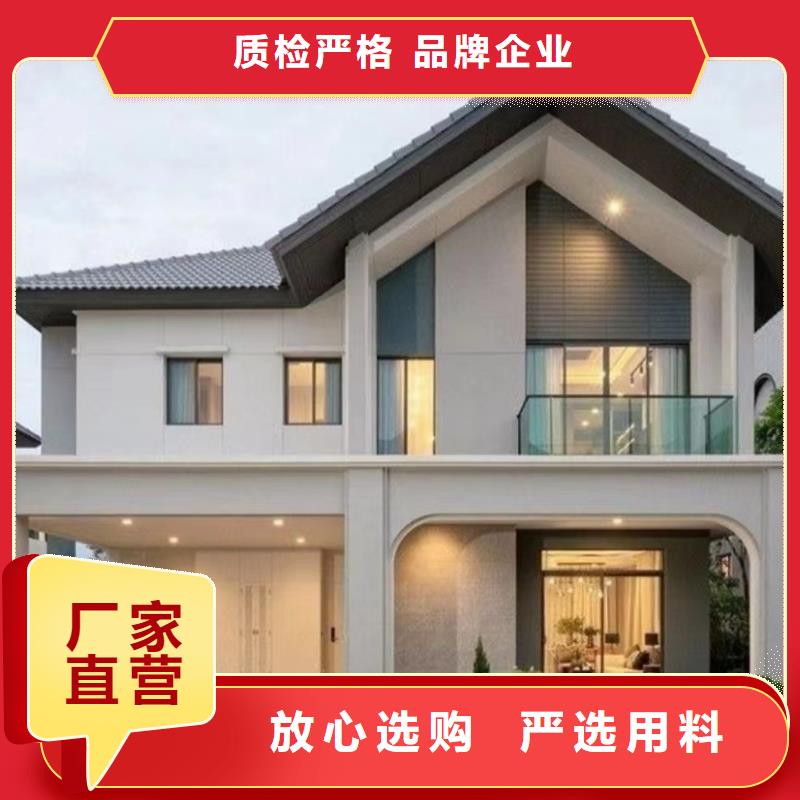 輕鋼別墅每一處都是匠心制作