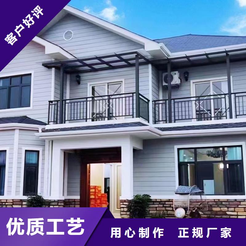 重鋼結(jié)構(gòu)房屋基礎(chǔ)廠家供應(yīng)本地企業(yè)