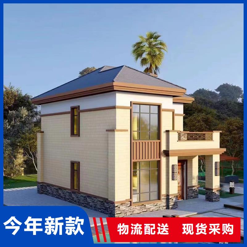 轻钢别墅每一处都是匠心制作