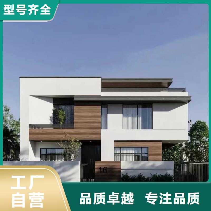 輕鋼別墅-輕鋼房屋產(chǎn)品實(shí)拍