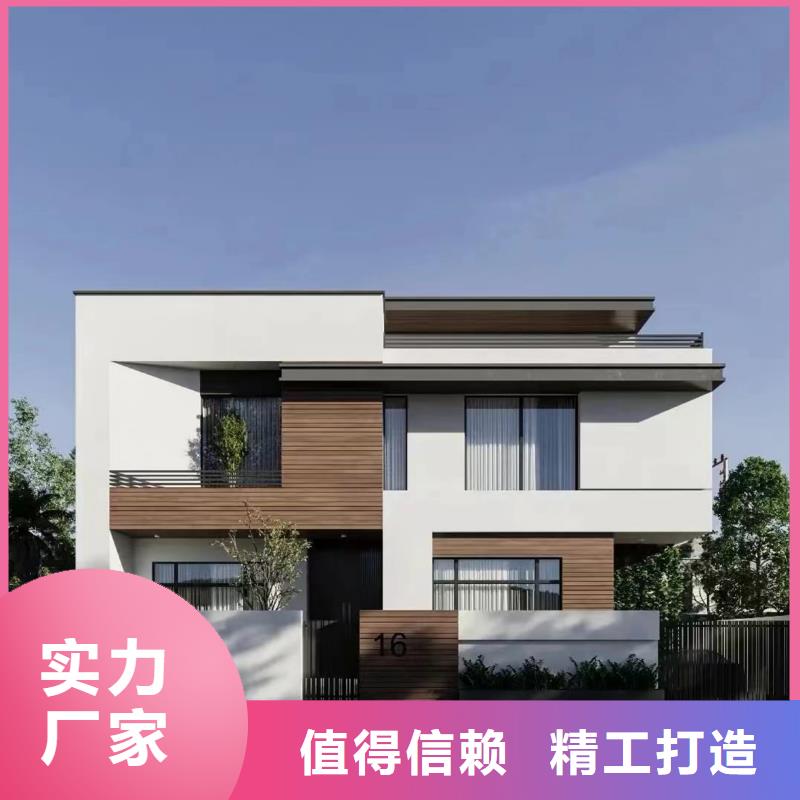 輕鋼別墅產(chǎn)地貨源