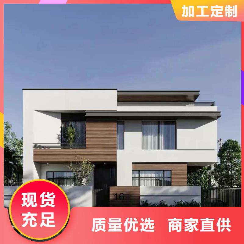 輕鋼別墅輕鋼房屋出廠嚴(yán)格質(zhì)檢