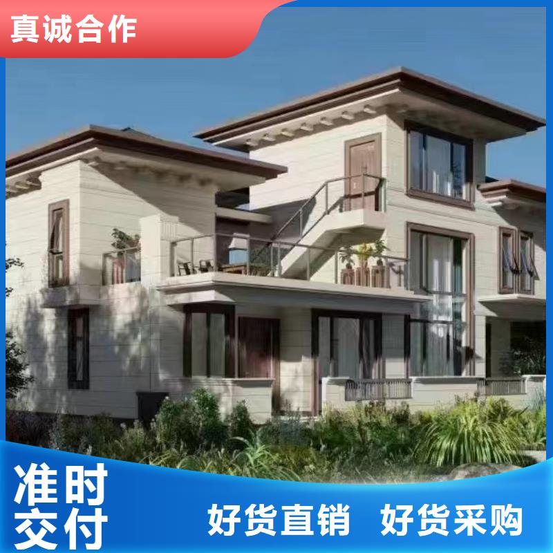 装配式建筑口碑好绿色环保可持续