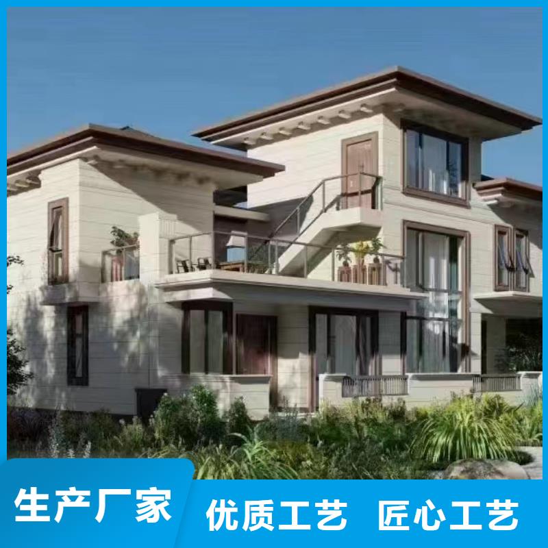 輕鋼別墅現(xiàn)貨充足
