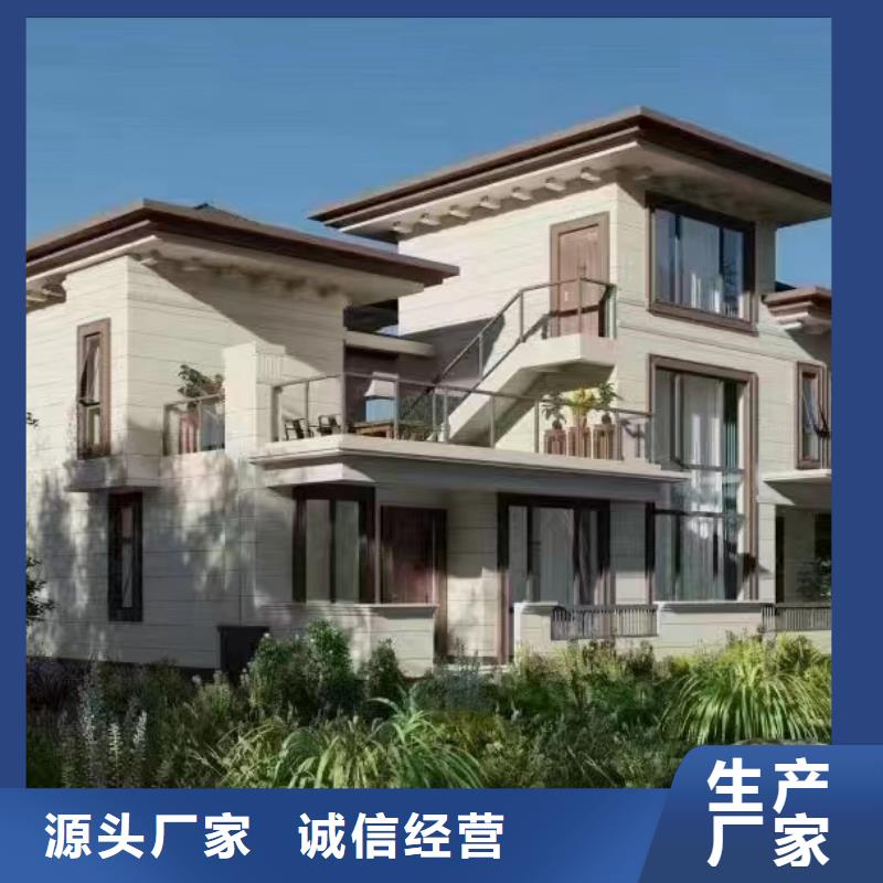 轻钢别墅专注细节专注品质