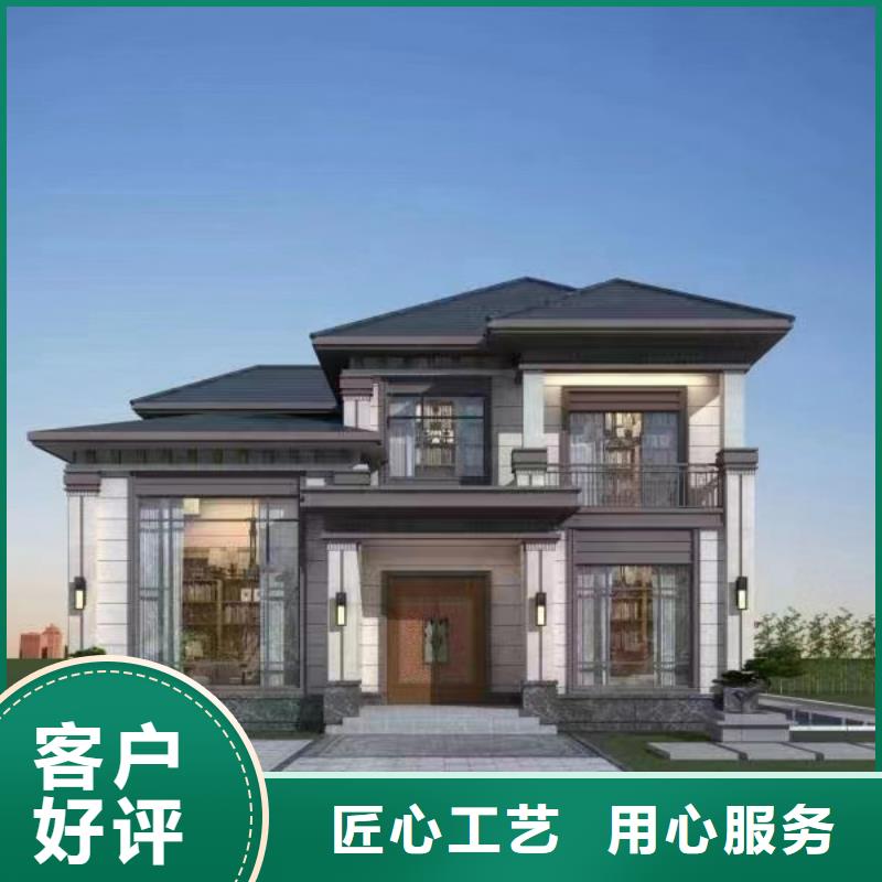  輕鋼別墅精心打造