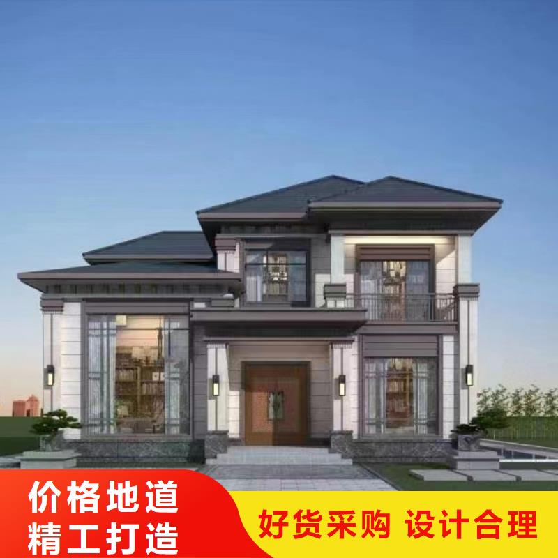 輕鋼別墅每一處都是匠心制作