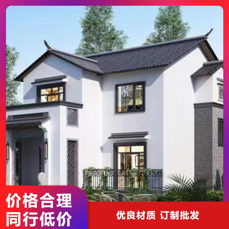 輕鋼別墅輕鋼房屋追求品質(zhì)