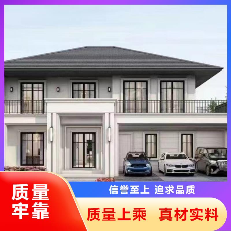 輕鋼別墅輕鋼房屋出廠嚴格質(zhì)檢