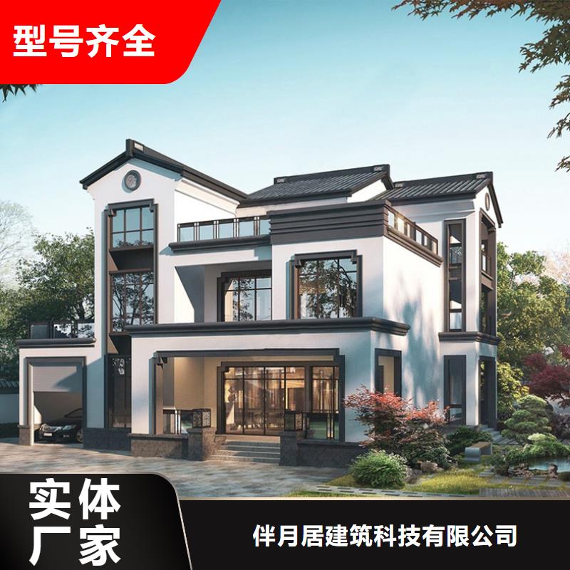 輕鋼別墅產(chǎn)地貨源