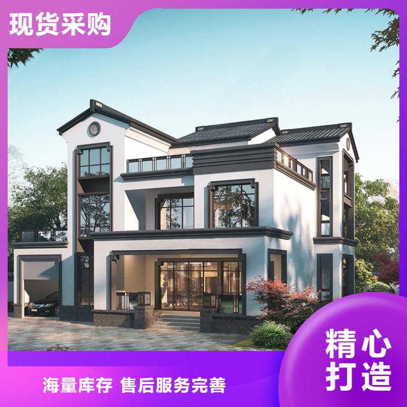輕鋼別墅鋼結(jié)構(gòu)裝配式房屋精工細(xì)作品質(zhì)優(yōu)良