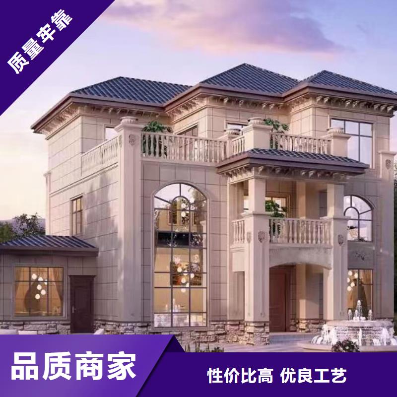 輕鋼別墅一手貨源