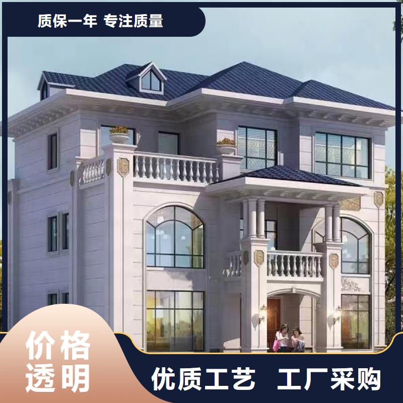  輕鋼別墅精心打造