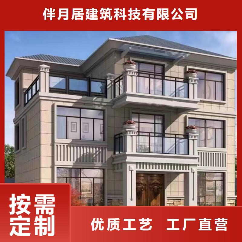 轻钢别墅质量检测