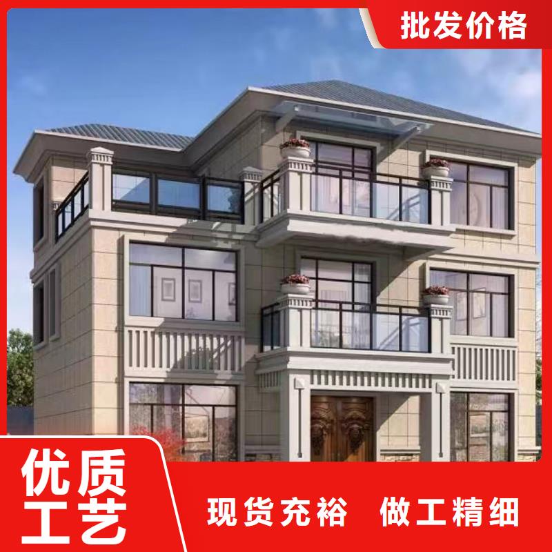 轻钢别墅轻钢房屋货源足质量好