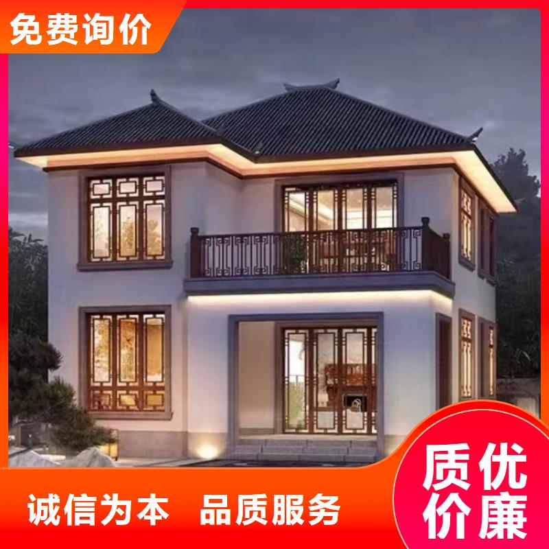 轻钢别墅做工细致