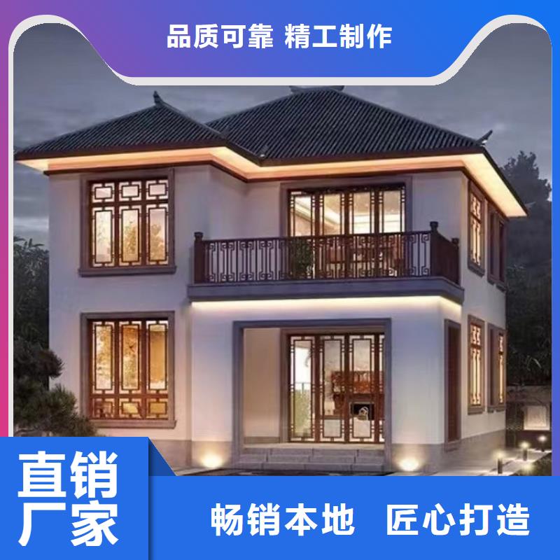 安徽輕鋼別墅加盟施工全過程