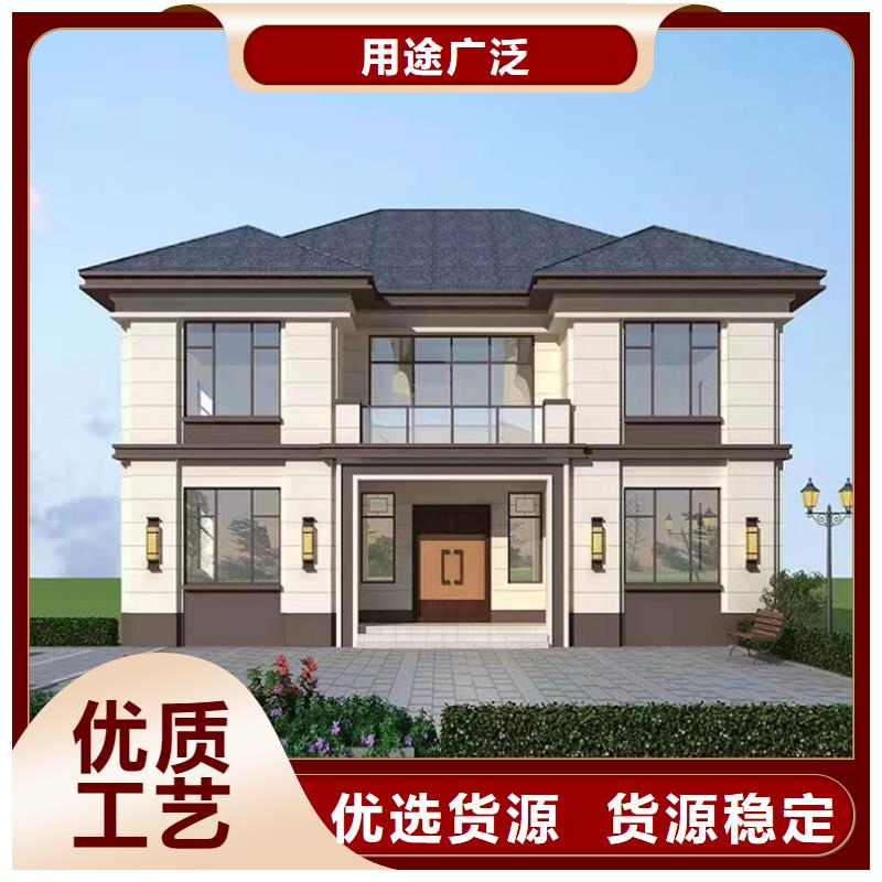 輕鋼別墅輕鋼房屋產(chǎn)地貨源