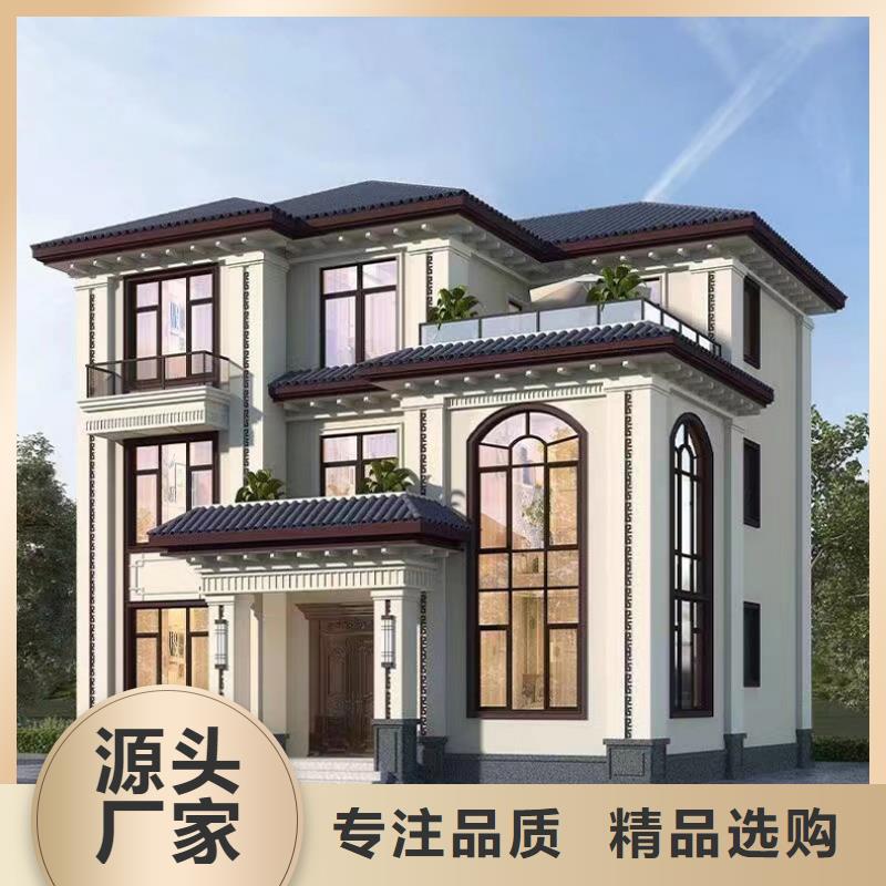 轻钢别墅轻钢房屋厂家直营