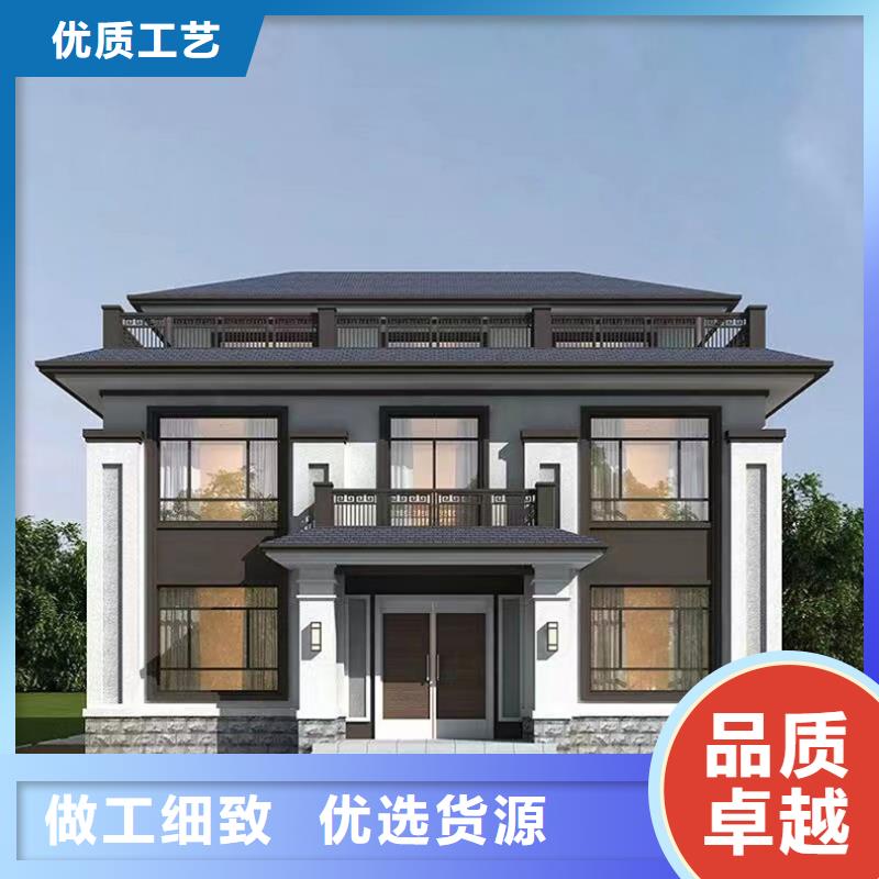 輕鋼別墅放心選購(gòu)