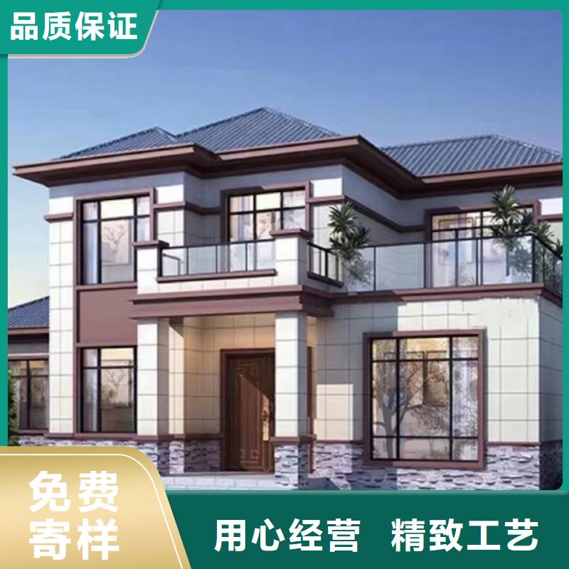轻钢别墅_钢结构装配式房屋可零售可批发