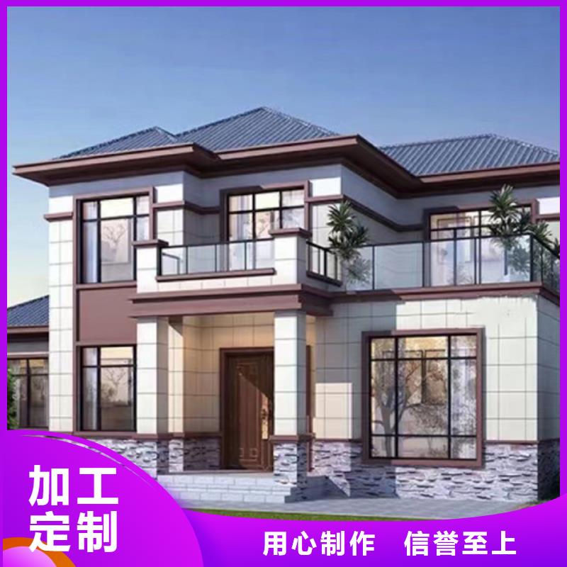 網(wǎng)輕鋼別墅廠家報(bào)價(jià)單優(yōu)缺點(diǎn)