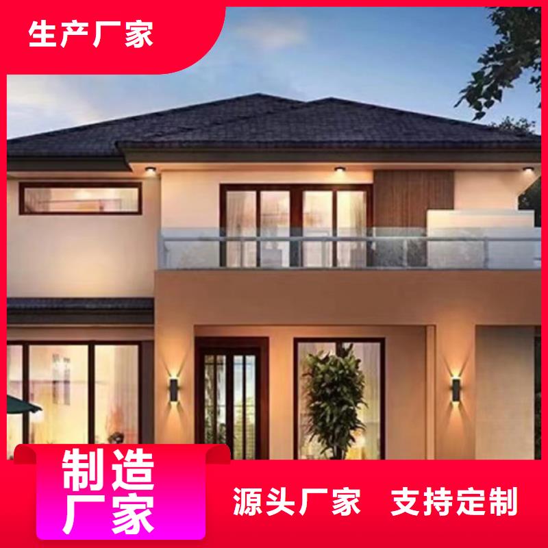 轻钢别墅满足多种行业需求