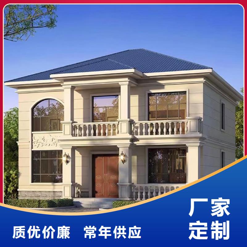 轻钢别墅源头厂家供应