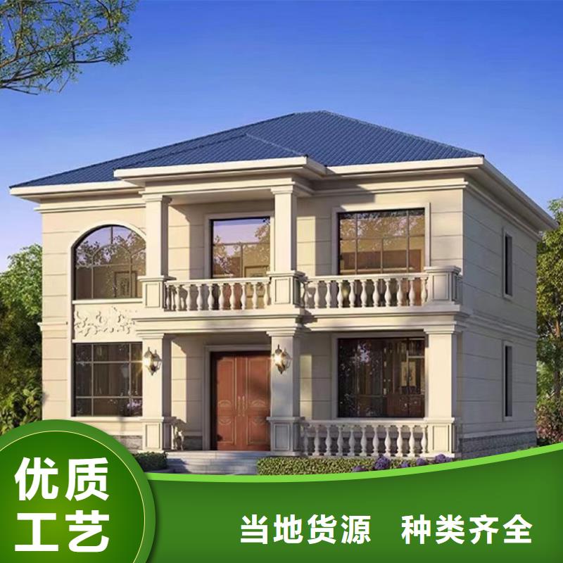  轻钢别墅研发生产销售