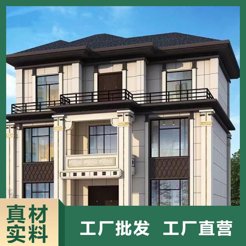 輕鋼別墅輕鋼房屋現(xiàn)貨采購